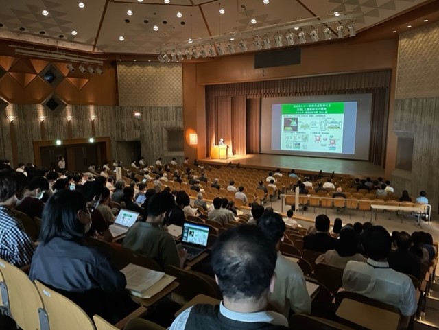 研究交流会2022