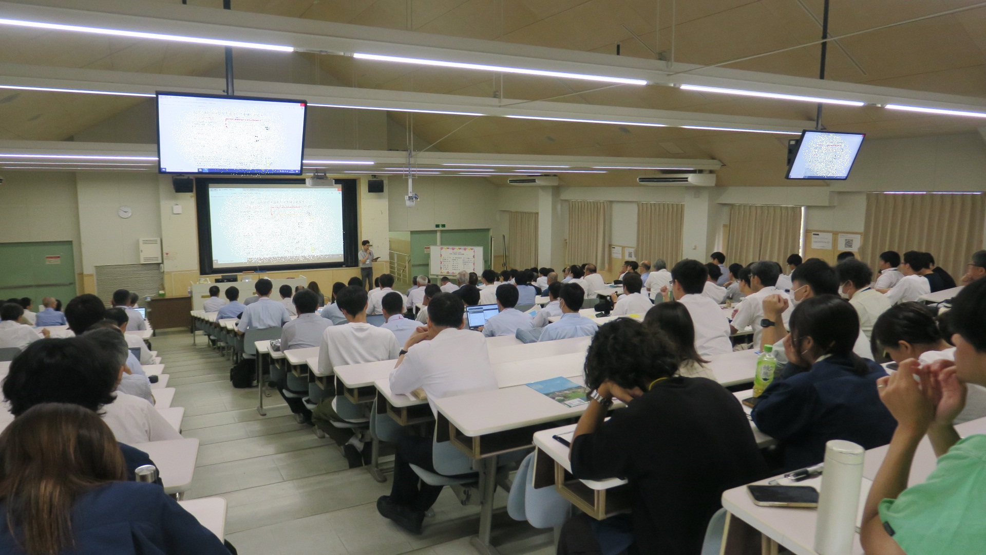 研究交流会2024